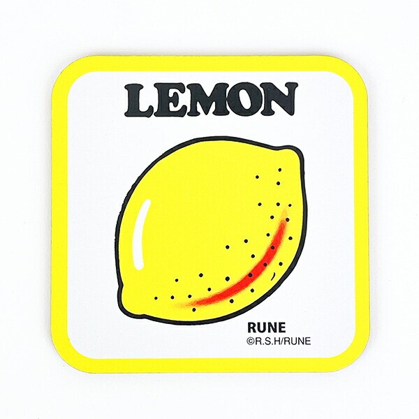 内藤ルネ LEMON コースター イエロー キッチン 日本製