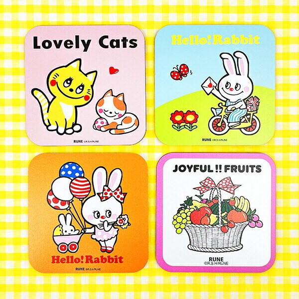 内藤ルネ JOYFUL FRUITS コースター キッチン 日本製