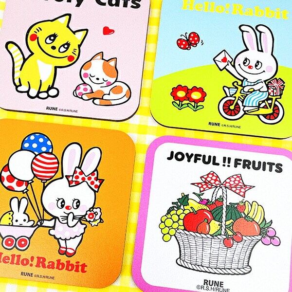 内藤ルネ JOYFUL FRUITS コースター キッチン 日本製