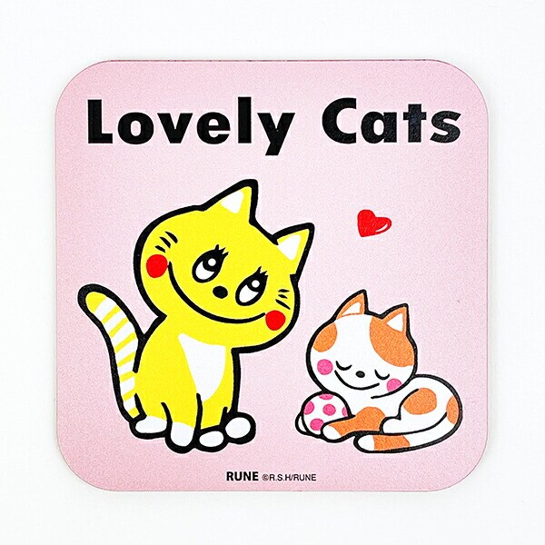 内藤ルネ Lovely Cats コースター キッチン 日本製