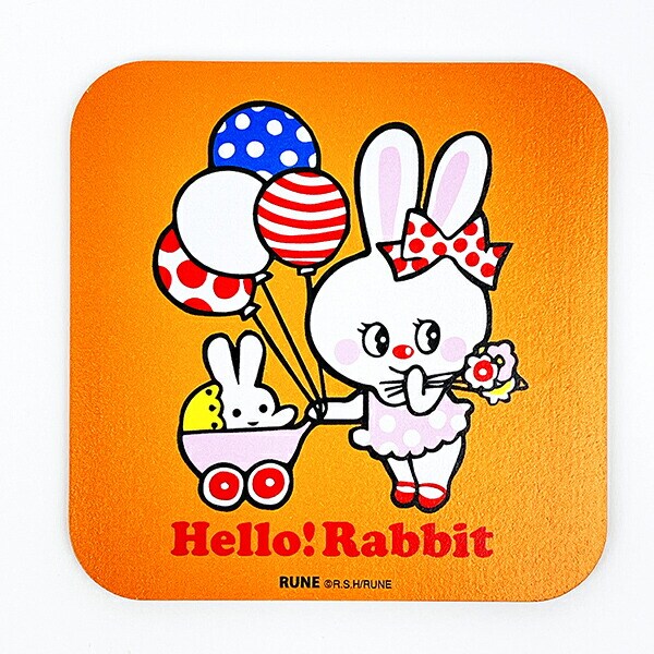 内藤ルネ Rabbit balloon コースター キッチン 日本製