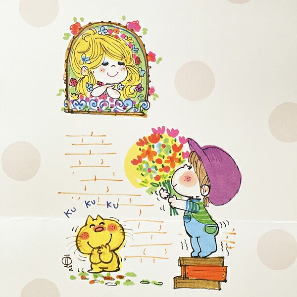 水森亜土 キャリーバッグ(M) フォーユー 紙袋