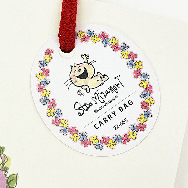 水森亜土 キャリーバッグ(M) 赤いスカーフ 紙袋