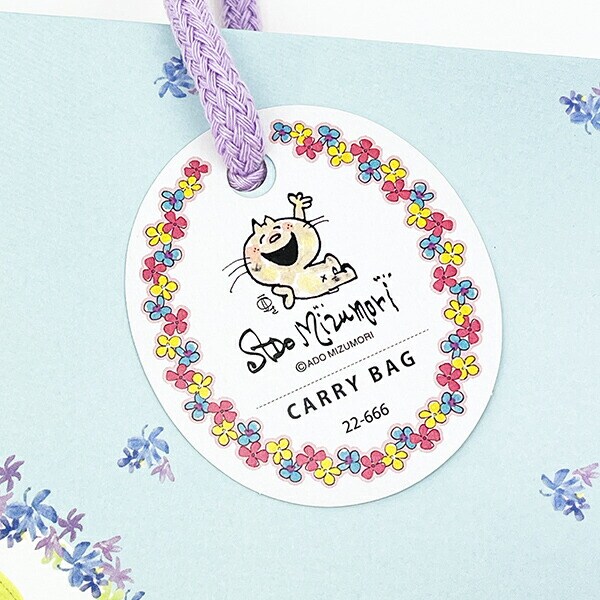 水森亜土 キャリーバッグ(M) ブーケ 紙袋