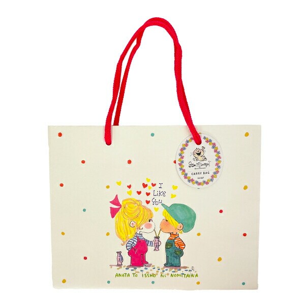 水森亜土 キャリーバッグ(M) ジュース 紙袋