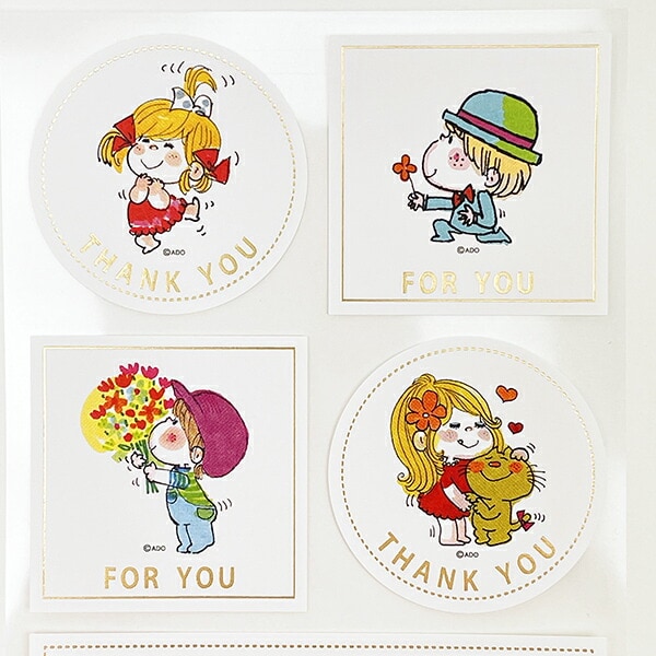 水森亜土 ギフトシール カップル