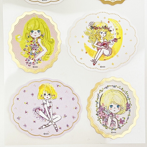 水森亜土 ギフトシール ガールズ