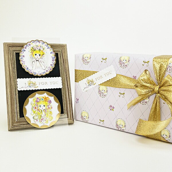 水森亜土 ギフトシール フローラル