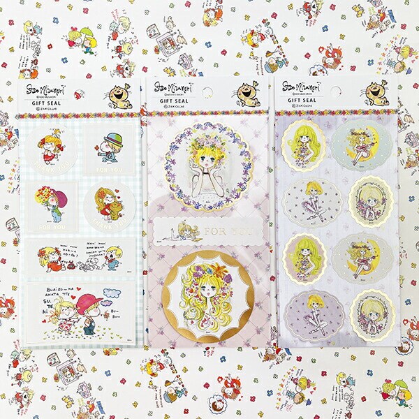 水森亜土 ギフトシール フローラル