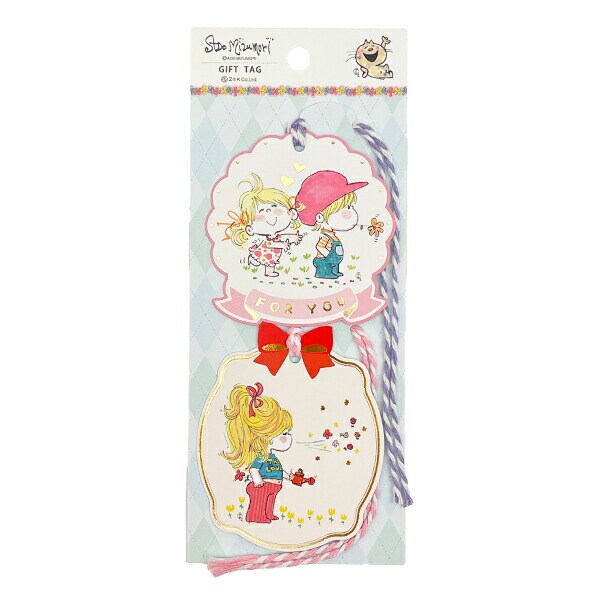 水森亜土 ギフトタグ ガーデン