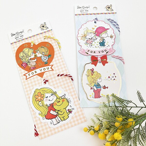 水森亜土 ギフトタグ ガーデン