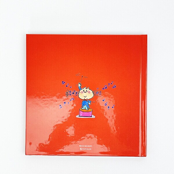 水森亜土 フォトアルバム 自転車