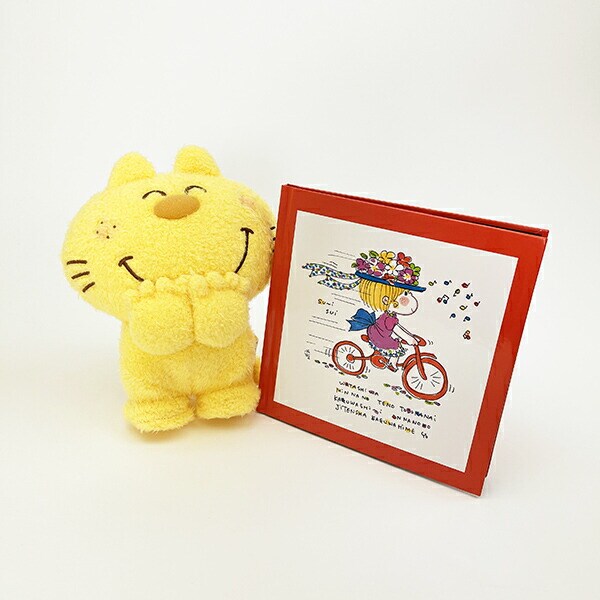 水森亜土 フォトアルバム 自転車