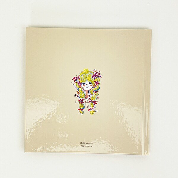 水森亜土 フォトアルバム ブーケ