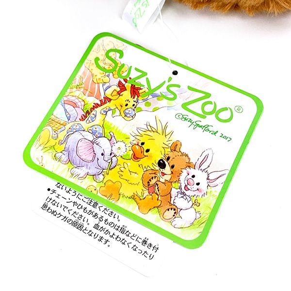 ブーフ ふんわりブーフ ぬいぐるみ S Suzy's Zoo (スージーズー)
