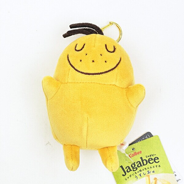 カルビー Jagabee ポッタ キーチェーン