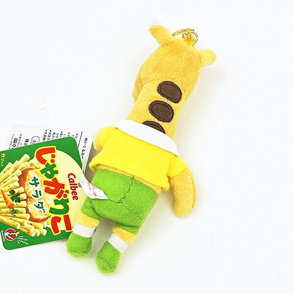 カルビー じゃがりこ ミツル キーチェーン マスコット ぬいぐるみ