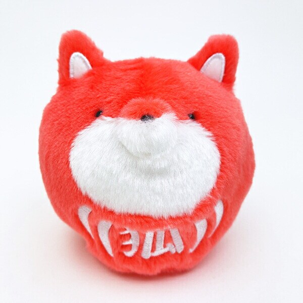 タヌキとキツネ キツネだるま ぬいぐるみ