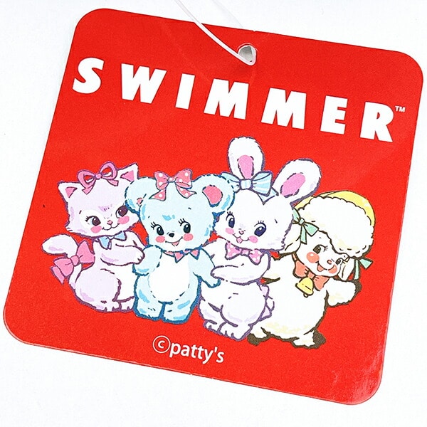 SWIMMER(スイマー)  ハグリー ぬいぐるみ
