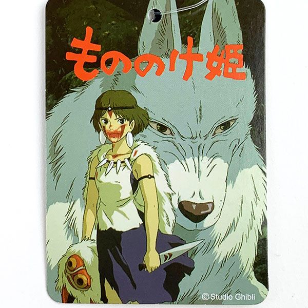 スタジオジブリ コダマ ふんわりお手玉 もののけ姫 ぬいぐるみ マスコット