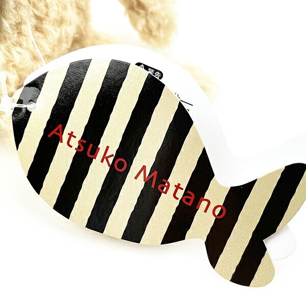 ぬいぐるみ ネイル猫シリーズ  ブラウン 人形 インテリア キッズ ギフト