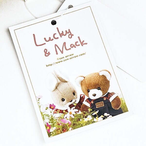 ぬいぐるみ ふかふか ラッキー『ラッキー・マック・サンディ』シリーズ  人形 インテリア キッズ ギフト