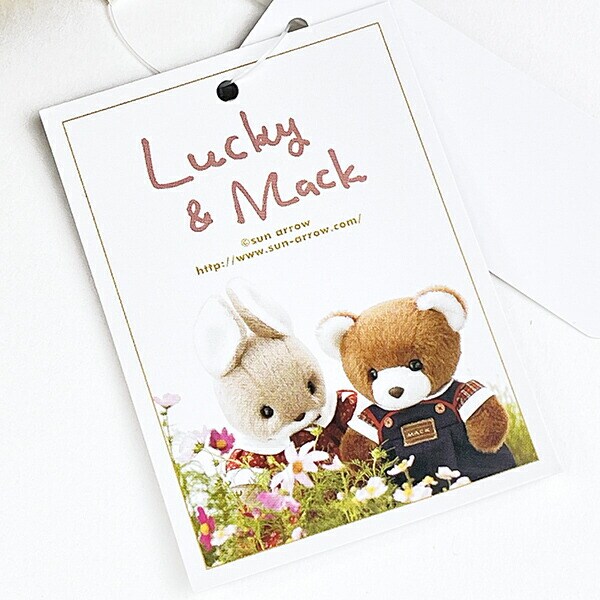 ぬいぐるみ ふかふか マック『ラッキー・マック・サンディ』シリーズ  人形 インテリア キッズ ギフト