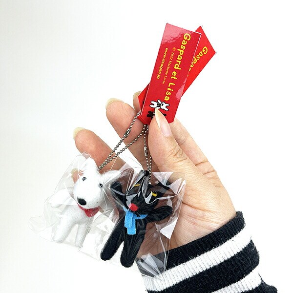 リサとガスパール ミニガスパール マスコット キーホルダー