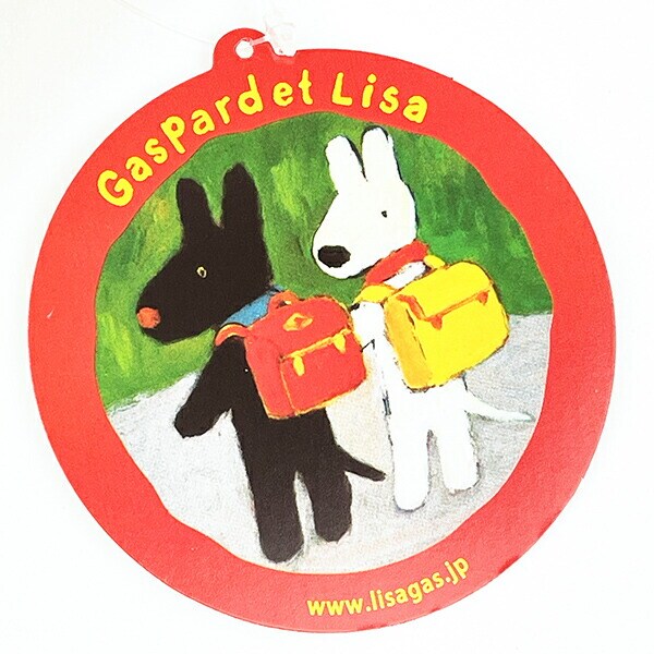 リサとガスパール ぬいぐるみ クラシック リサ Ｍ 人形 インテリア キッズ ギフト