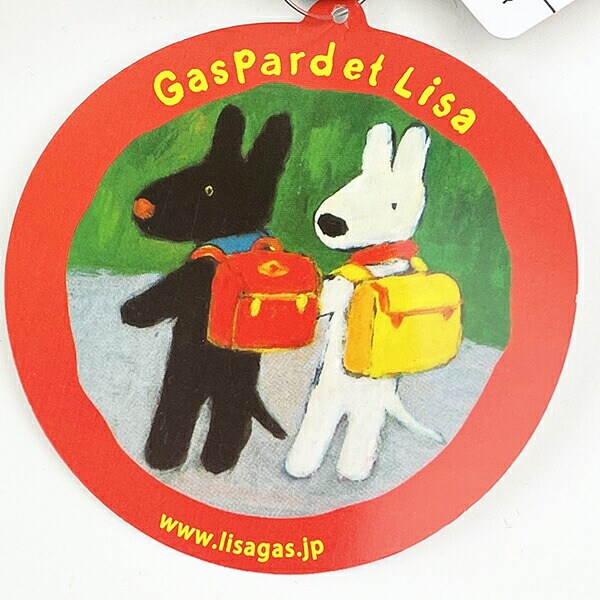 チサとガスパール ガス マスコットキーチェーン ぬいぐるみ キーホルダー