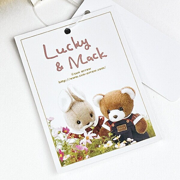 ぬいぐるみ マック Ｌ チェックシャツ ブラウン『ラッキー・マック・サンディ』シリーズ 人形 インテリア キッズ ギフト