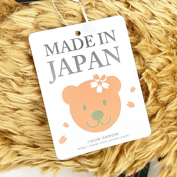 ぬいぐるみ くまのメロディ Ｍ ブラウン 人形 インテリア キッズ ギフト