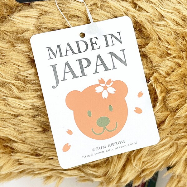 ぬいぐるみ くまのメロディ Ｌ ブラウン 人形 インテリア キッズ ギフト