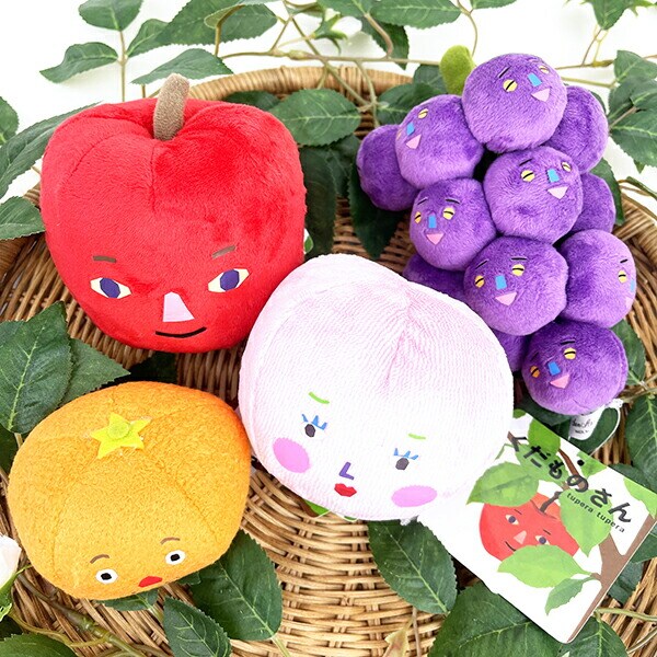 くだものやさん りんご ぬいぐるみ レッド