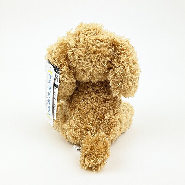 ぬいぐるみ ドッグシグナル サンジュ 人形 インテリア キッズ ギフト