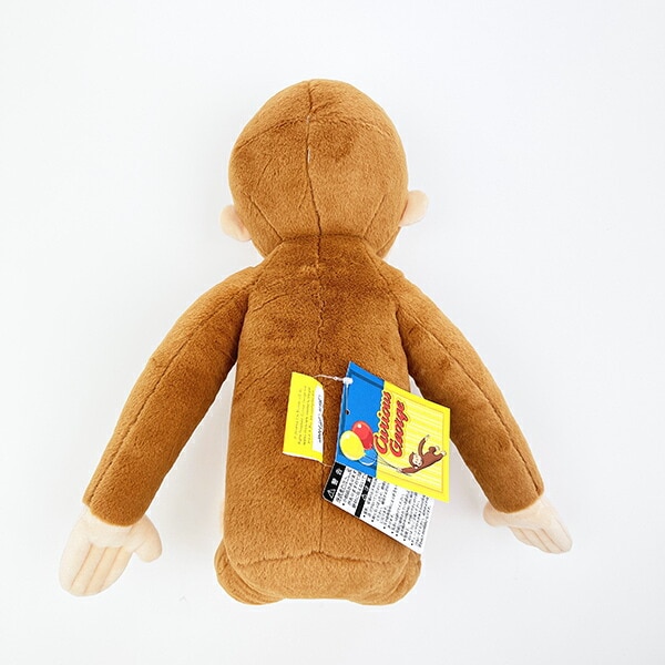 おさるのジョージ アニメーションジョージ ふんわり ぬいぐるみ(L)