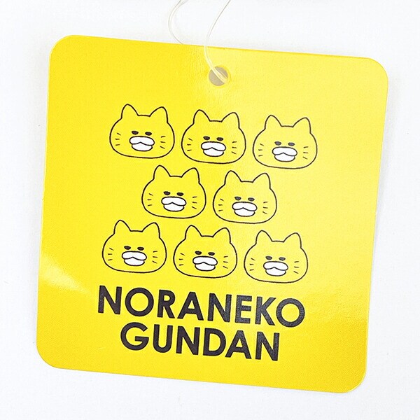 ノラネコぐんだん はんせい ぬいぐるみ(S)