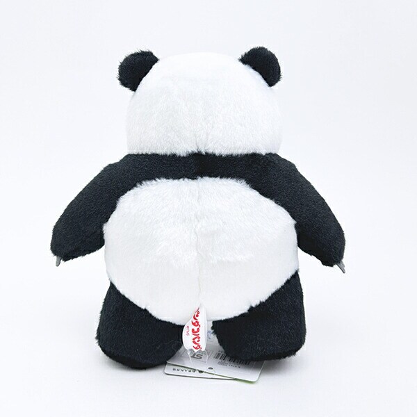 パンダコパンダ パパンダ(立ち) ぬいぐるみ