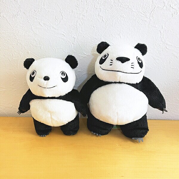 パンダコパンダ パパンダ(立ち) ぬいぐるみ