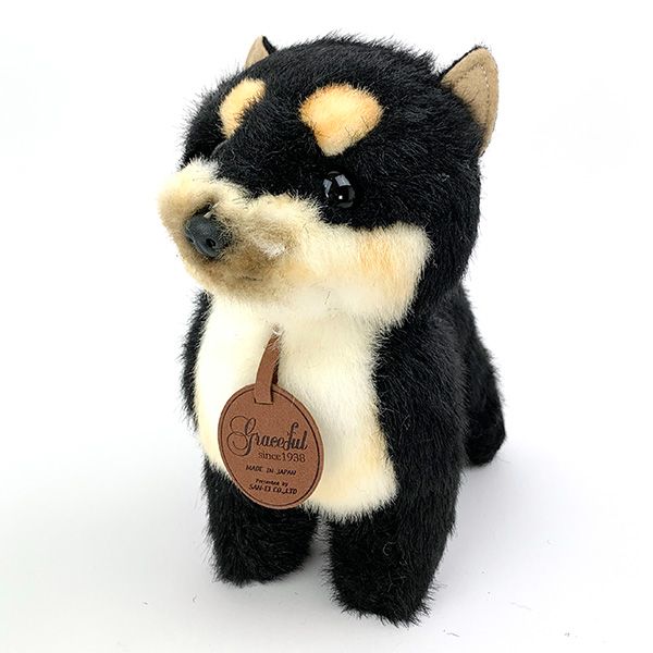 柴犬 S ブラック 立ち ぬいぐるみ 日本犬 グレイフル インテリア用品日本製 　 　