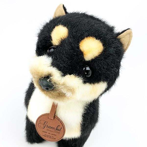 柴犬 S ブラック 立ち ぬいぐるみ 日本犬 グレイフル インテリア用品日本製 　 　