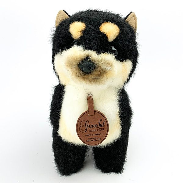 柴犬 S ブラック 立ち ぬいぐるみ 日本犬 グレイフル インテリア用品日本製 　 　