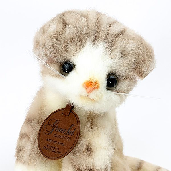スコティッシュ猫 座り ぬいぐるみブラウン グレイフル インテリア用品日本製 　 　
