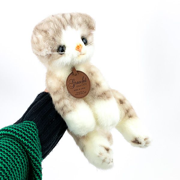 スコティッシュ猫 座り ぬいぐるみブラウン グレイフル インテリア用品日本製 　 　