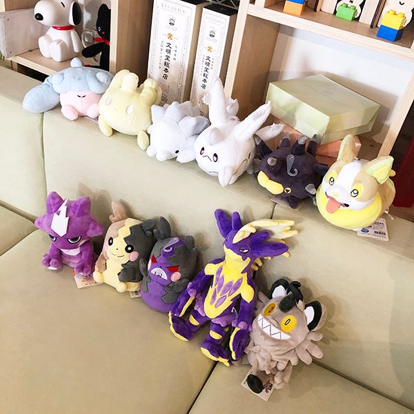 ポケットモンスター ミブリム pocketmonsters ミブリム s ぬいぐるみ ベビー グッズ ポケモン ブルー