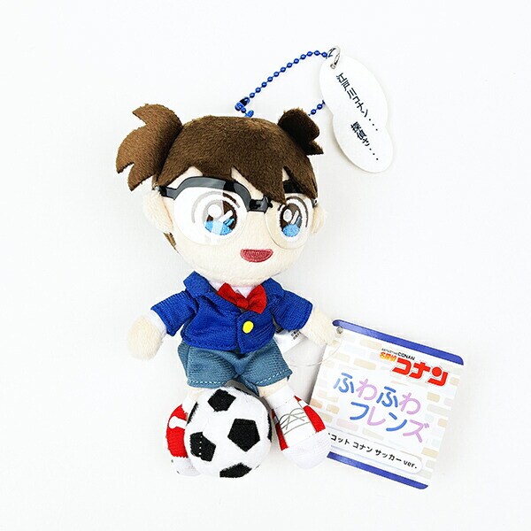 名探偵コナン コナン サッカーver. ふわふわフレンズ ぬいぐるみ コナンくん