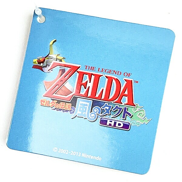 ゼルダの伝説 風のタクトHD リンク ぬいぐるみ(S)