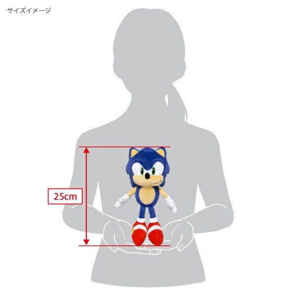 ソニック・ザ・ヘッジホッグ ソニック ぬいぐるみ(S)