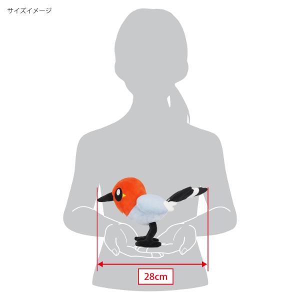 ポケットモンスター ヤヤコマ ぬいぐるみ(S) PP271 ポケモン