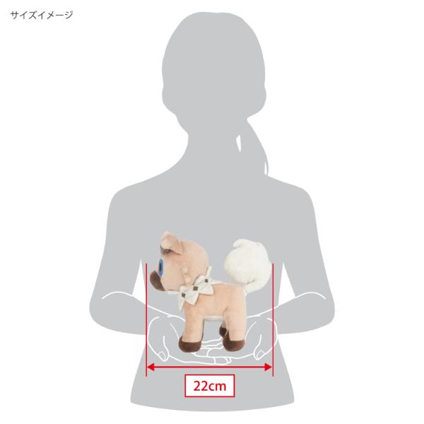 ポケットモンスター イワンコ ぬいぐるみ(S) PP272 ポケモン